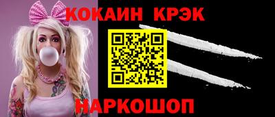 мдпв Славгород