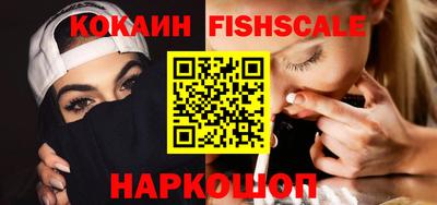 мет Славянск-на-Кубани