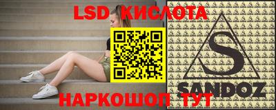мдпв Славгород