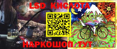 мдпв Славгород