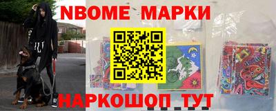 мдпв Славгород