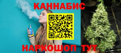 мдма Сланцы