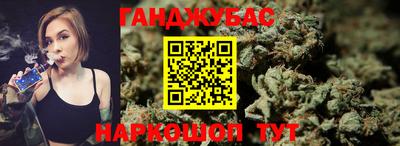 мдма Сланцы