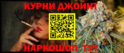 мдпв Славгород