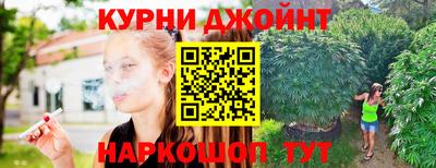 мет Славянск-на-Кубани