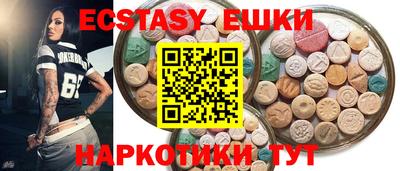 мдпв Славгород
