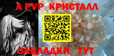 мдпв Славгород