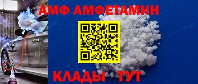 мдма Сланцы
