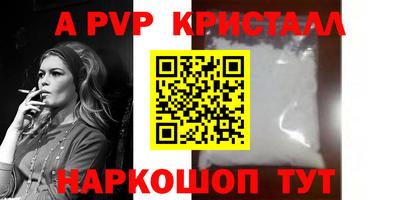 мдпв Славгород