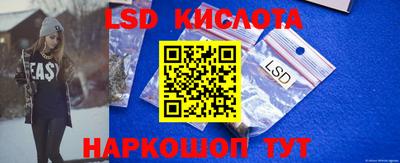 мдпв Славгород