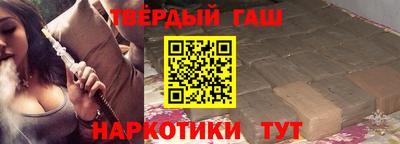 мдма Сланцы