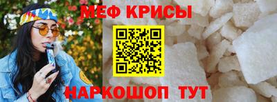 мдпв Славгород