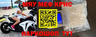 мдпв Славгород