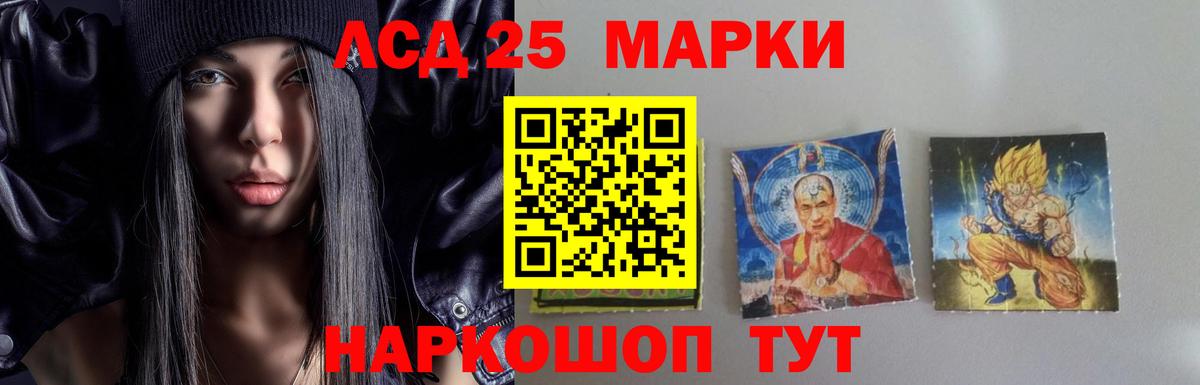 Симферополь  Лсд 25 экстази ecstasy  Вход с VPN  Лсд 25 экстази ecstasy 